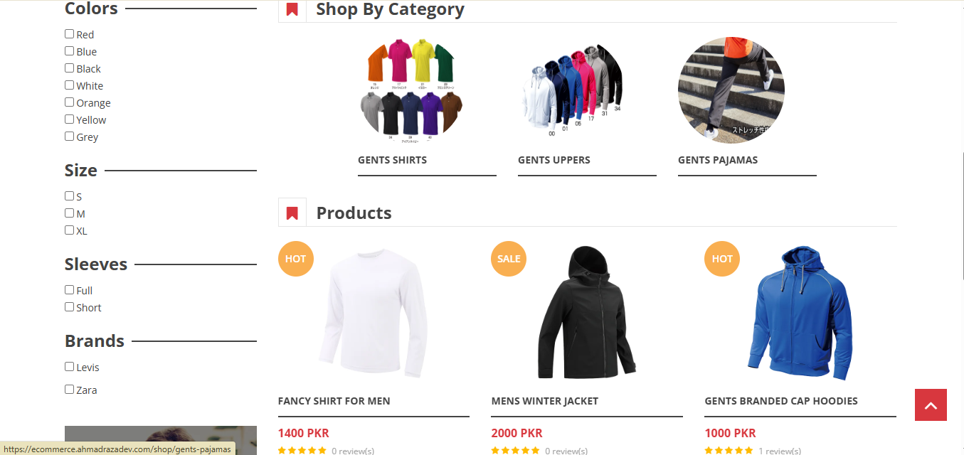 E-Commerce Platform screenshot